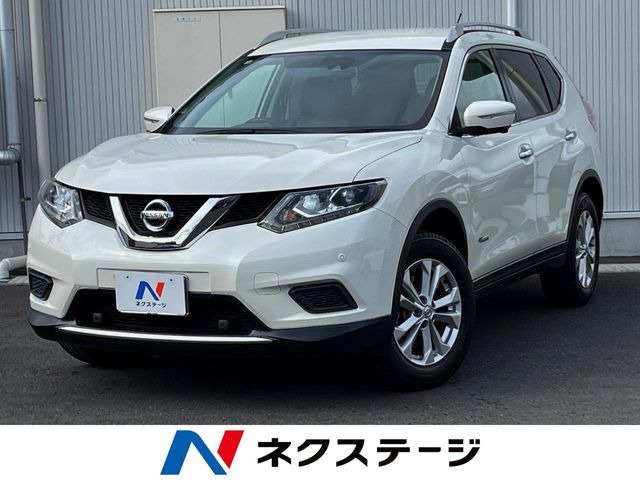 エクストレイル2.0 20X ハイブリッド エマージェンシーブレーキパッケージ