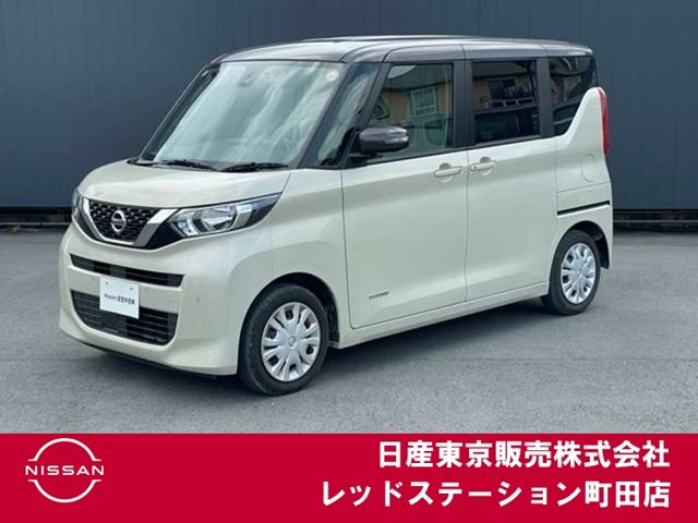 デイズルークスX