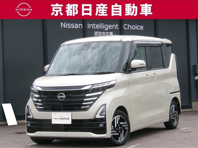 ルークスハイウェイスター