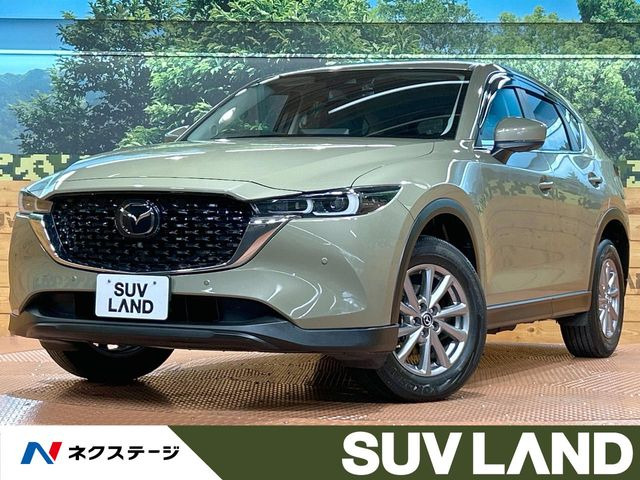 CX-52.0 20S プロアクティブ