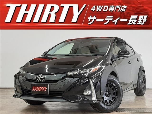 プリウスPHV1.8 S セーフティパッケージ