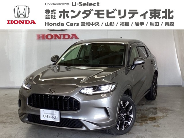 ZR-V2.0 e:HEV Z 4WD