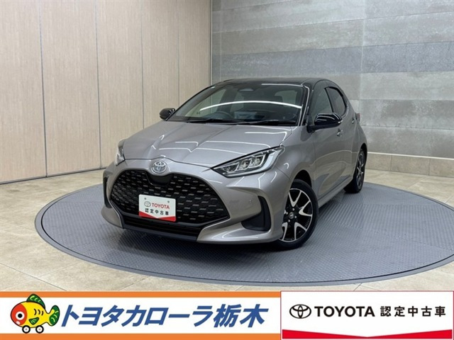ヤリス1.5 ハイブリッド Z