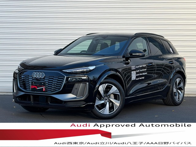 Q6 e-tronクワトロ アドバンスト 4WD