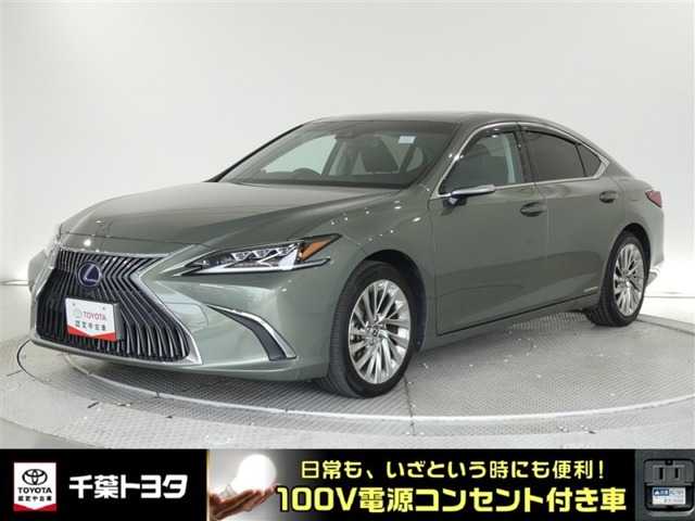 ES300h バージョンL