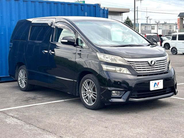 �������x�̃K���X�疌�ŝ����͂������A�㎿�ȃc���E����������B���O����_���J�����؂Ȉ��Ԃ�ی삵�A�F�����E�򉻂�h�~�B�u�e�X�v���b�V���R�[�g�v�A�u�e�v���~�b�T�R�[�g�v���炨�I�т��������܂��B