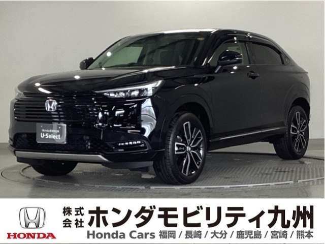 ヴェゼル1.5 ハイブリッド Z