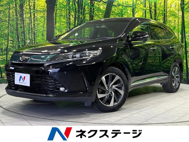 ハリアー2.0 プレミアム メタル アンド レザーパッケージ