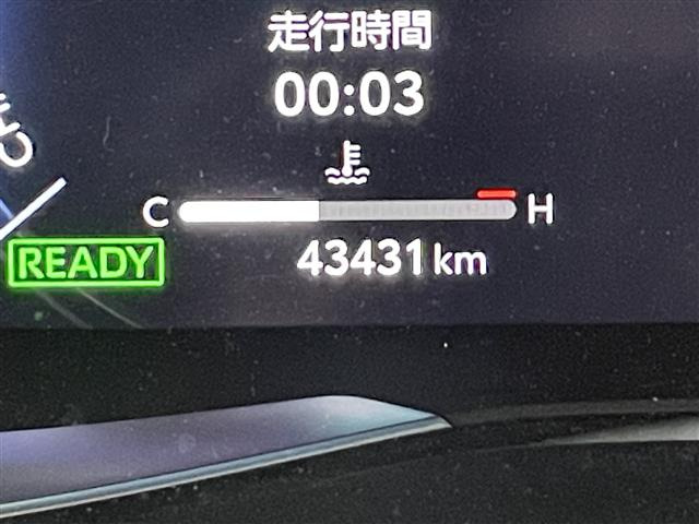 ハリアー2.5 ハイブリッド Z レザーパッケージ