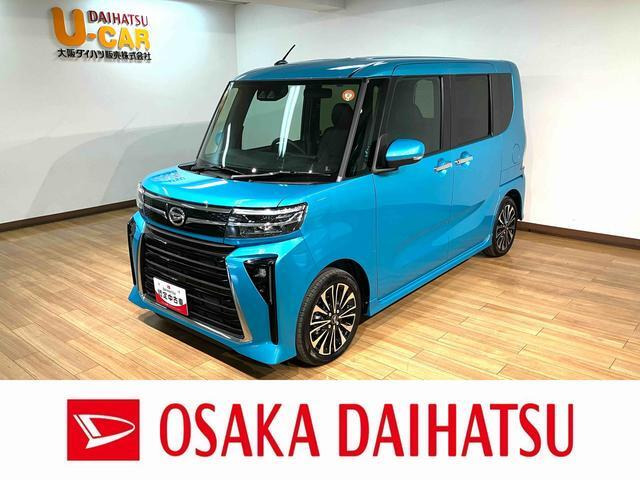 タントカスタムRS