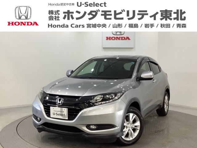 ヴェゼル1.5 X ホンダセンシング 4WD