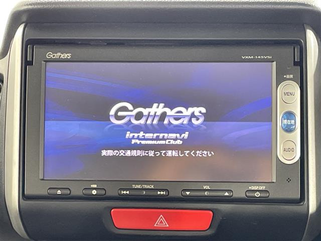N-BOXG SSパッケージ