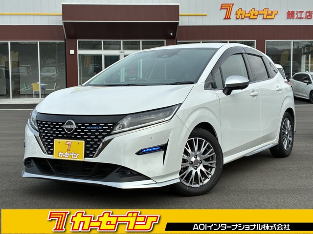 ノート1.2 AUTECH