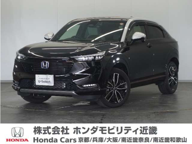 ヴェゼル1.5 ハイブリッド