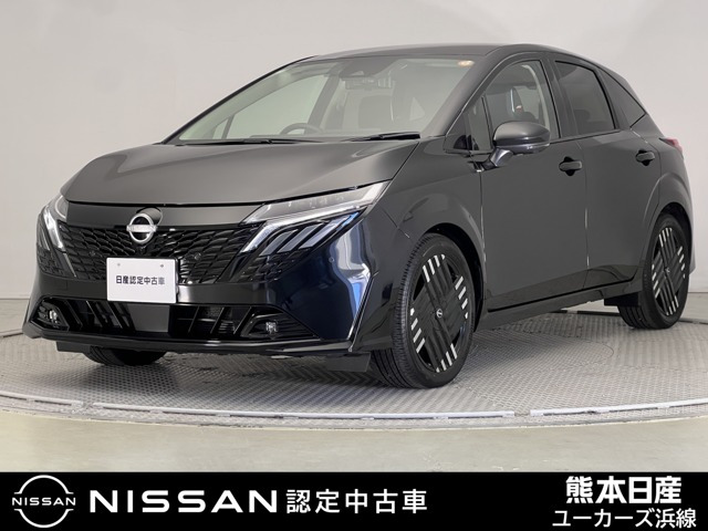 ノートオーラ1.2 G レザーエディション
