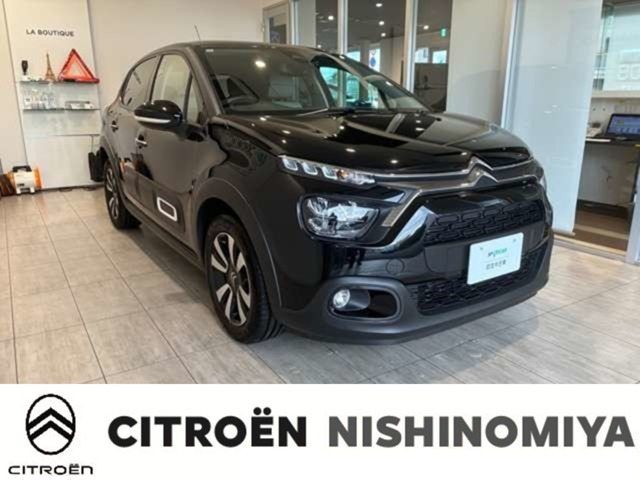 C3エディション ノアール