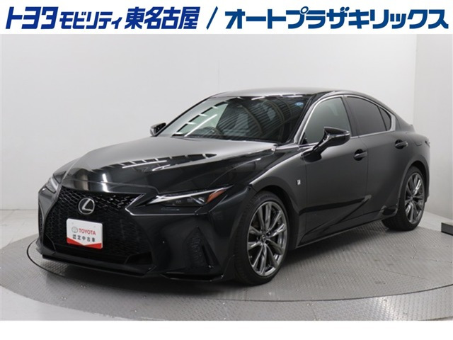IS300 Fスポーツ