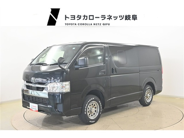 ハイエースバン