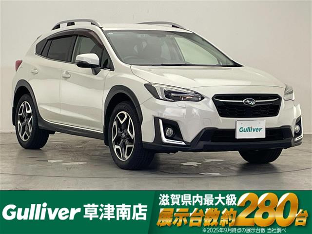 インプレッサXV2.0i アイサイト 4WD