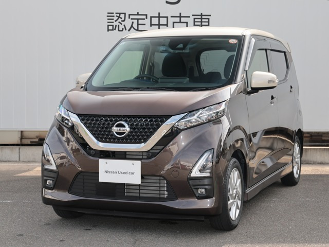 デイズハイウェイスターX プロパイロットエディション