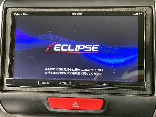 N-BOXG Lパッケージ