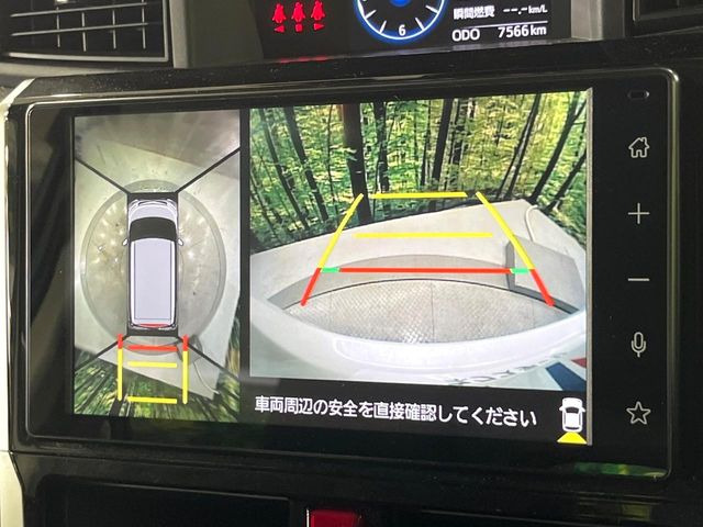 ルーミー1.0 カスタム G