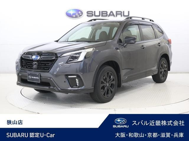 フォレスター1.8 XT エディション 4WD