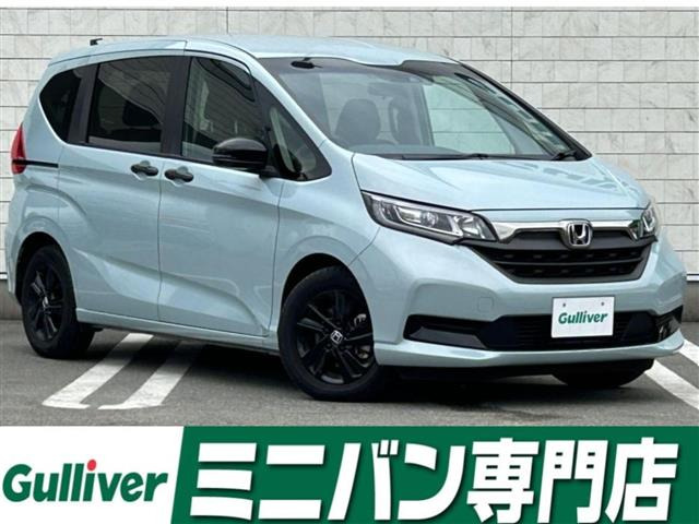 フリード1.5 ハイブリッド G