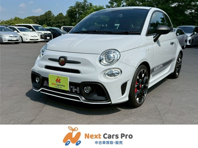 アバルト595（フィアット）コンペティツィオーネ　5MT アルミシフトノブ 中古車画像