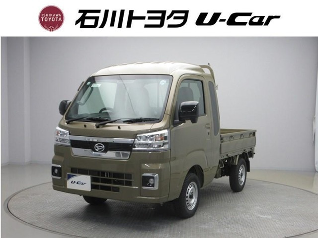 ハイゼットトラックジャンボ エクストラ 4WD