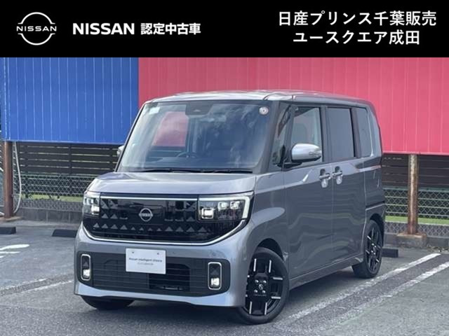ルークスハイウェイスター Gターボ