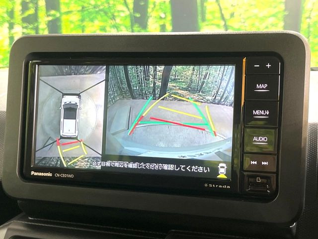 【パノラマモニター】専用のカメラにより、上から見下ろしたような視点で360度クルマの周囲を確認することができます☆死角部分も確認しやすく、狭い場所での切り返しや駐車もスムーズに行えます。