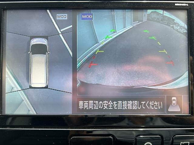 セレナ2.0 ハイウェイスター