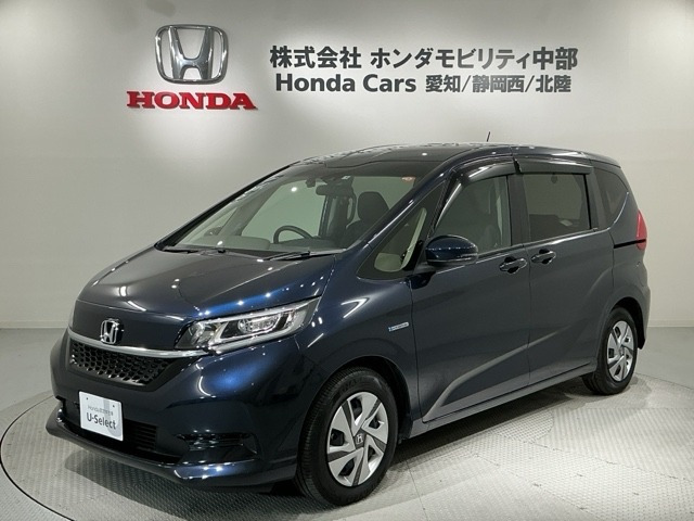 フリード+1.5 ハイブリッド G ホンダセンシング