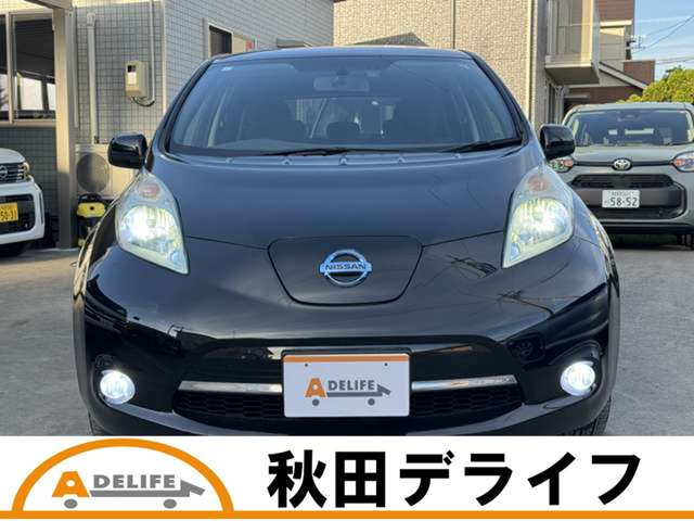 リーフX