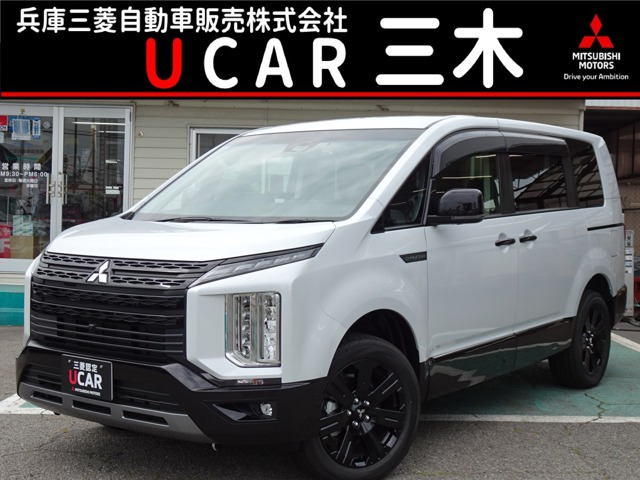 デリカD:52.2 シャモニー 4WD