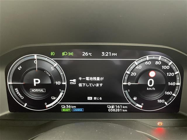 アウトランダーPHEV 2.4 P 4WD