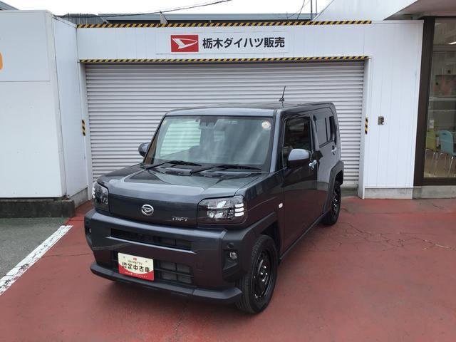 タフトX ターボ 4WD