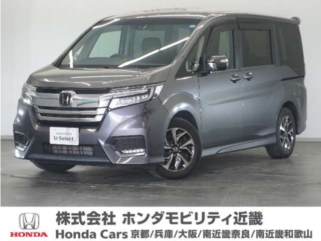 ステップワゴン1.5 スパーダ ホンダ センシング