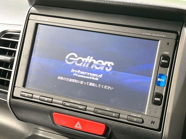 N-BOXG Lパッケージ