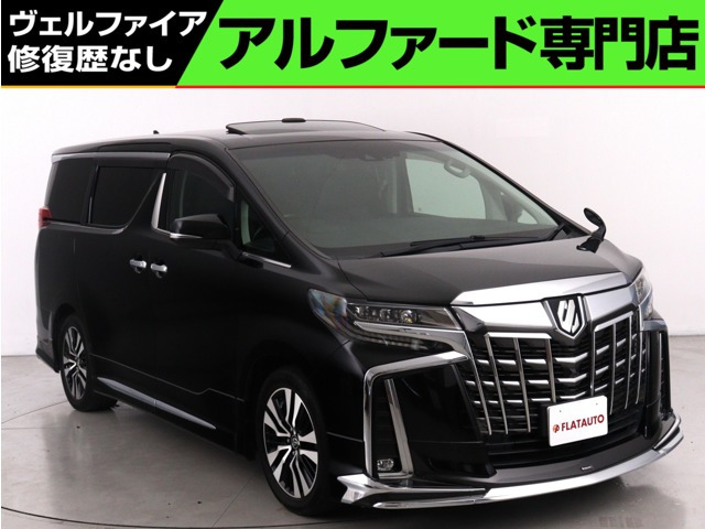 アルファード2.5 S Cパッケージ