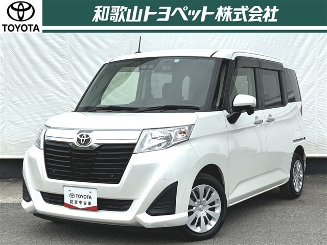 ルーミー1.0 G