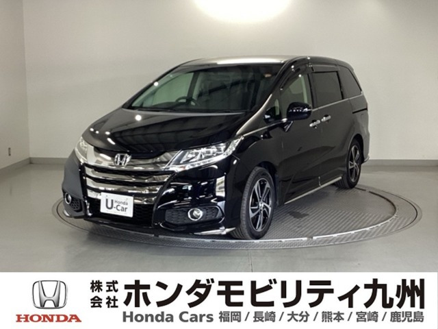 オデッセイ2.4 アブソルート