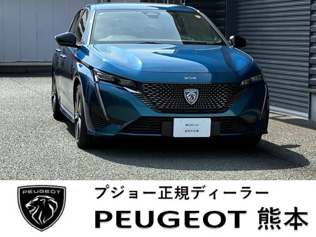 308GT ハイブリッド