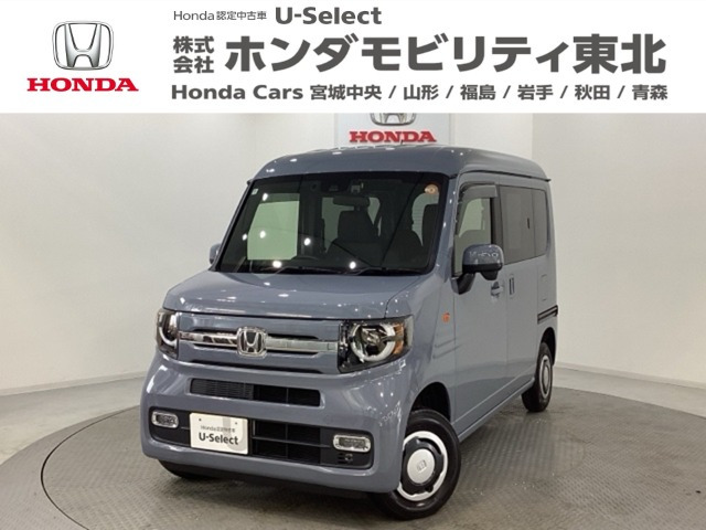 N-VANファン ターボ 4WD