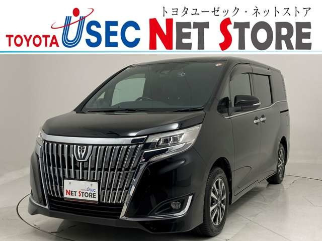 エスクァイア2.0 Gi