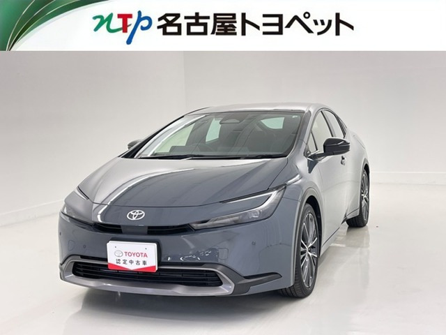 プリウス2.0 G