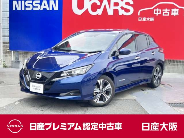リーフ