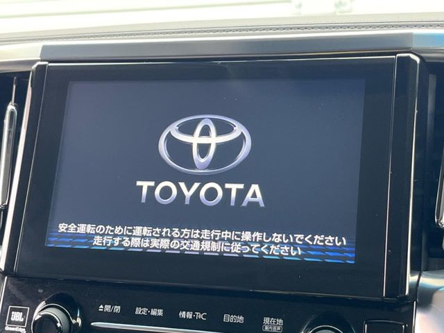 ヴェルファイア2.5 Z Gエディション