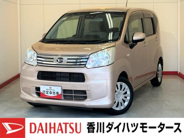 ムーヴL SAIII